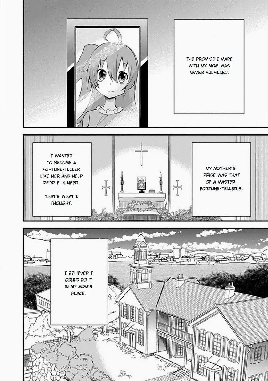 Genei o Kakeru Taiyou Chapter 1