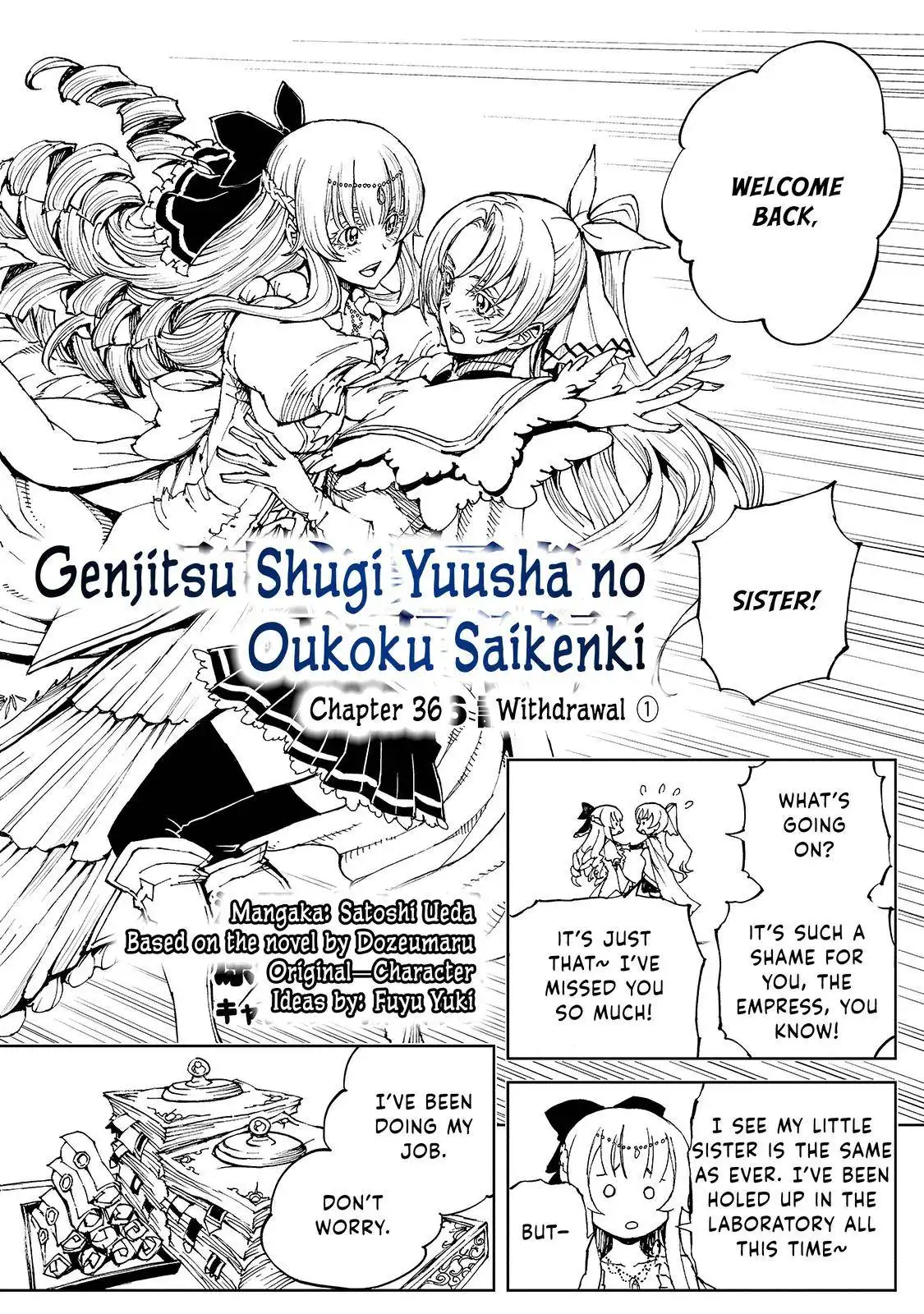 Genjitsushugisha no Oukokukaizouki Chapter 36