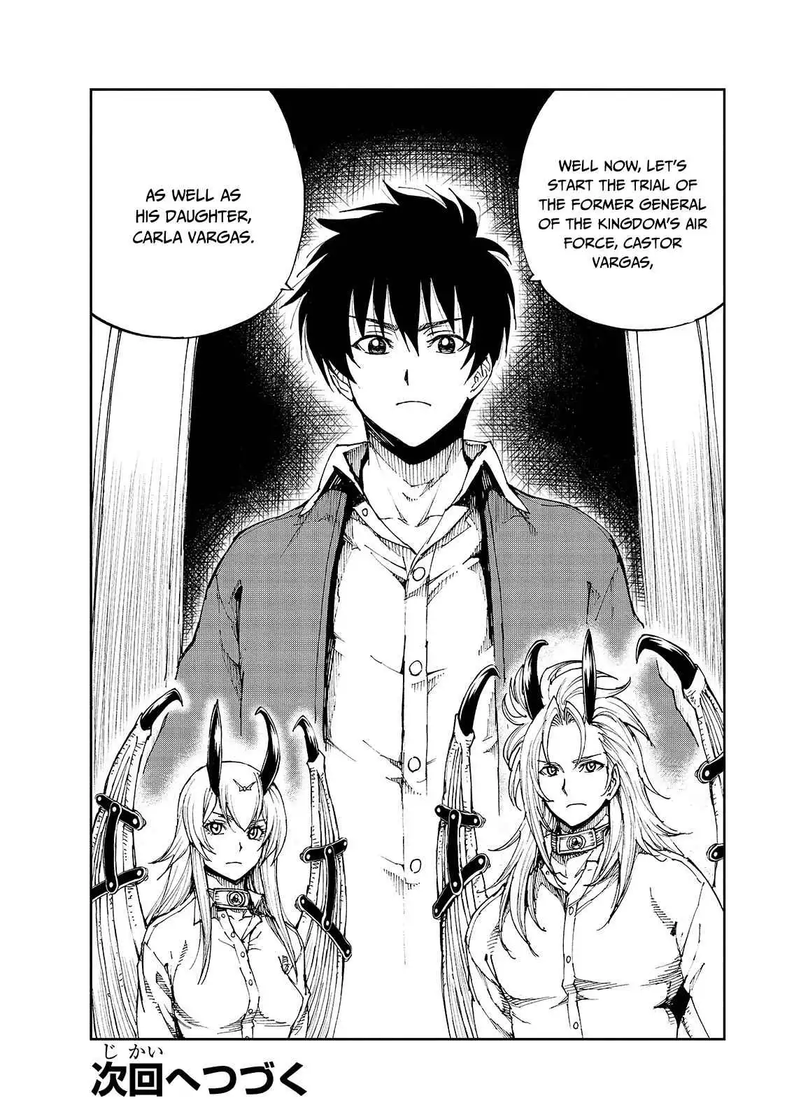 Genjitsushugisha no Oukokukaizouki Chapter 39