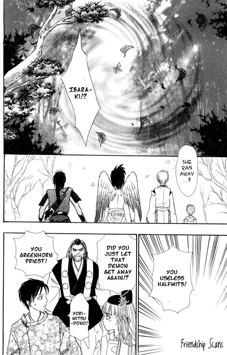 Genju no Seiza Chapter 23