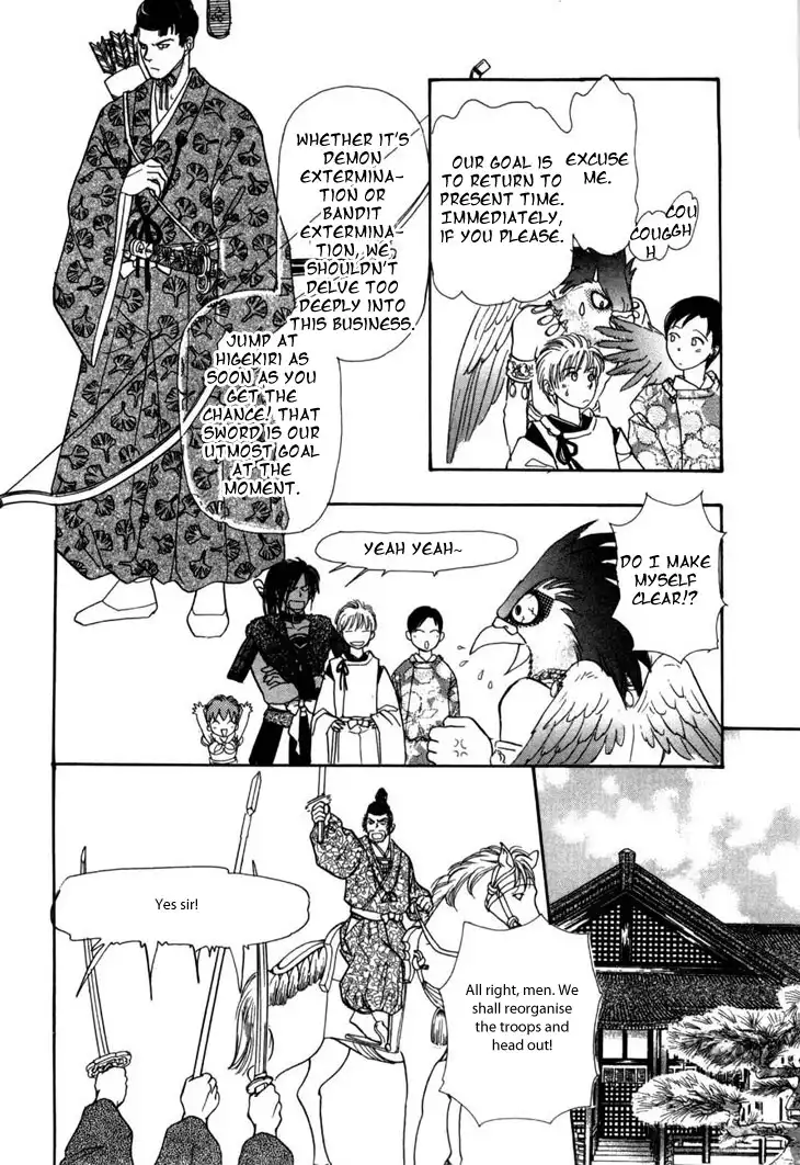 Genju no Seiza Chapter 24