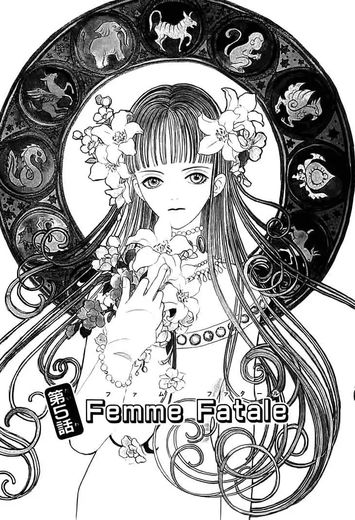 Genju no Seiza Chapter 29