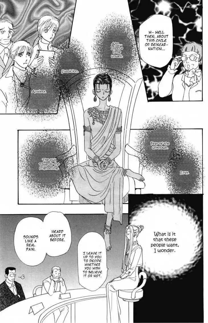 Genju no Seiza Chapter 29