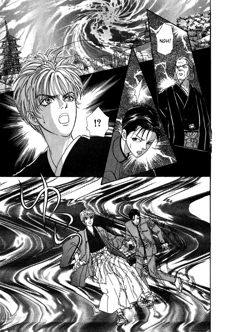 Genju no Seiza Chapter 9