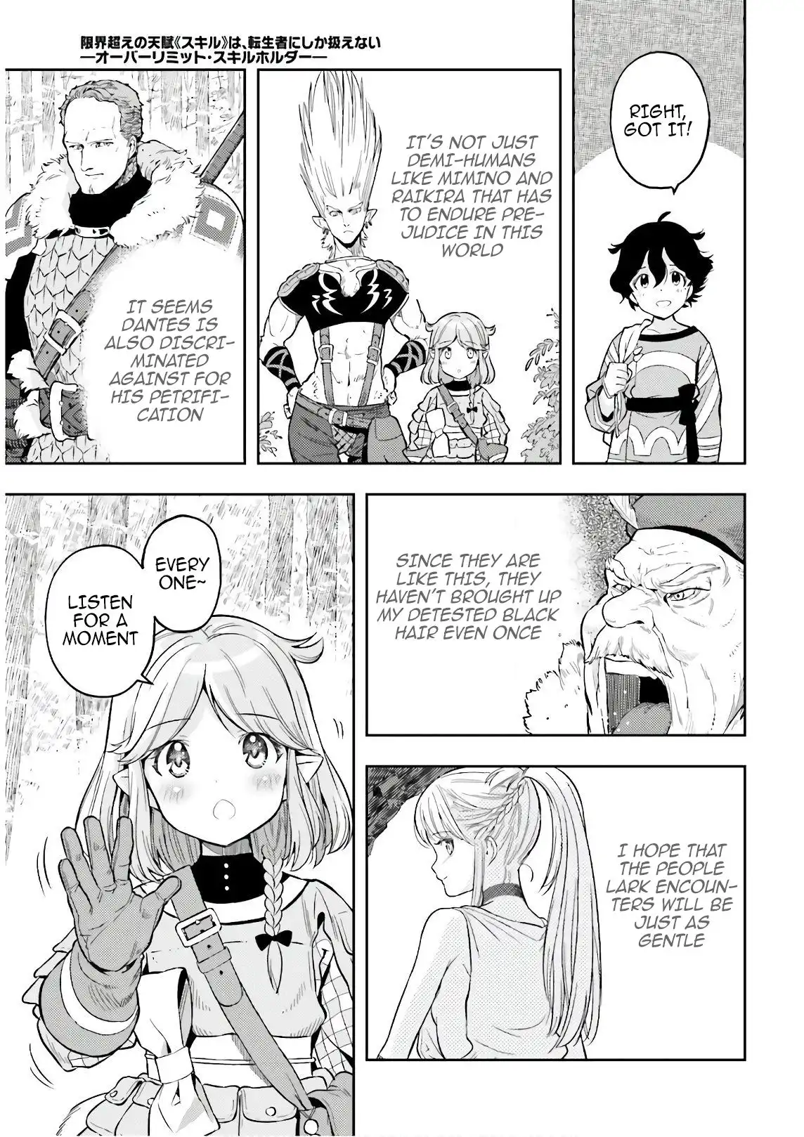 Genkai Level 1 kara no Nariagari: Saijaku Level no Ore ga Isekai Saikyou ni Naru made Chapter 3