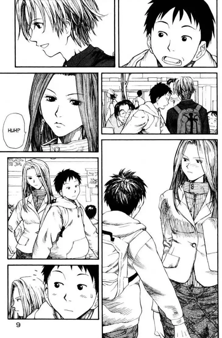 Genshiken - The Society for the Study of Modern Visual Culture Chapter 1