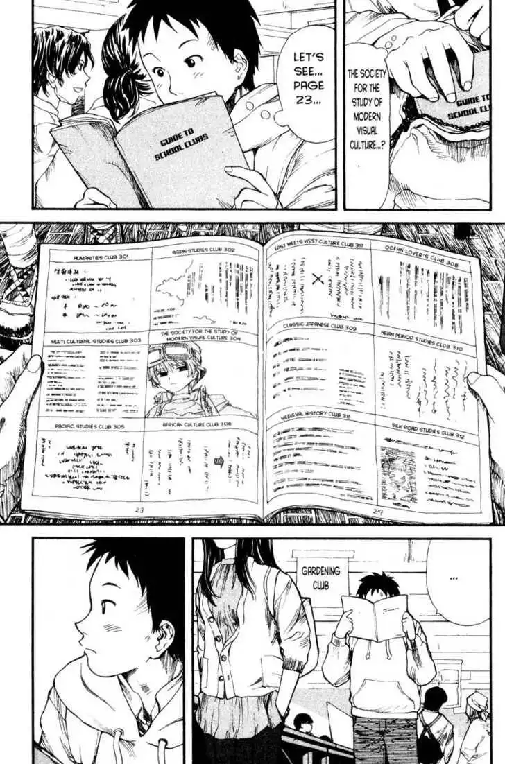 Genshiken - The Society for the Study of Modern Visual Culture Chapter 1