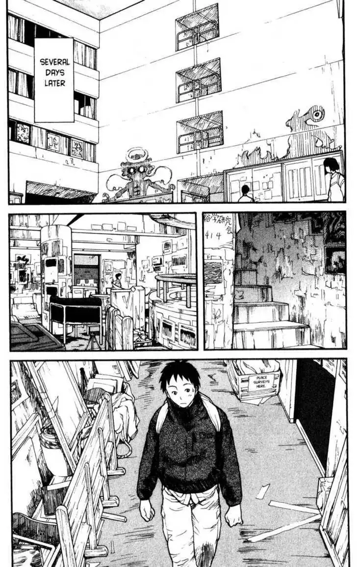 Genshiken - The Society for the Study of Modern Visual Culture Chapter 1