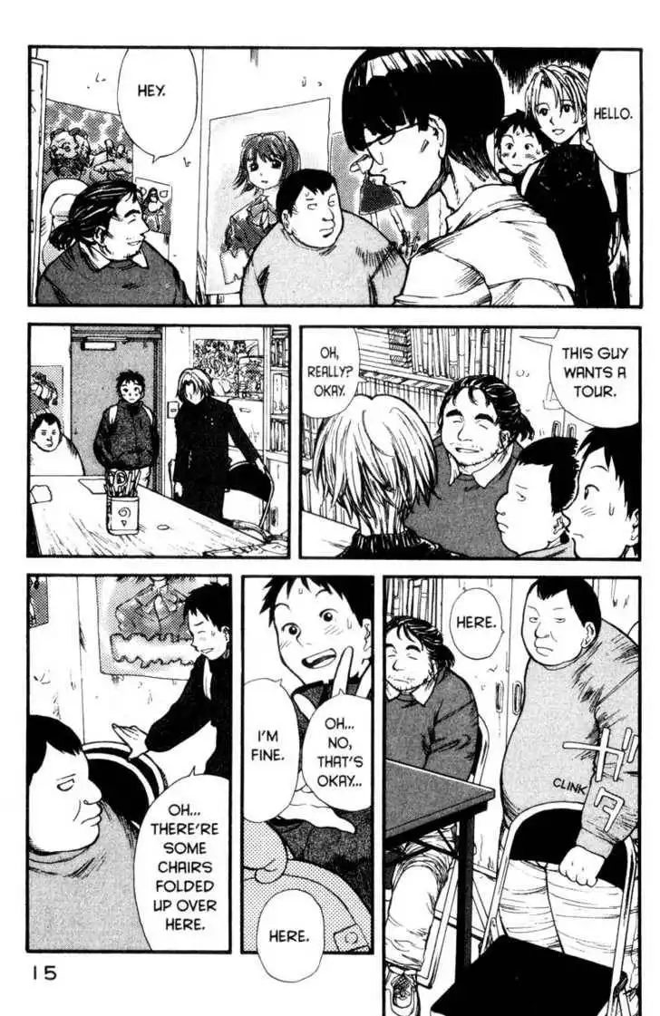 Genshiken - The Society for the Study of Modern Visual Culture Chapter 1