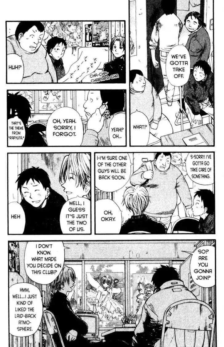 Genshiken - The Society for the Study of Modern Visual Culture Chapter 1