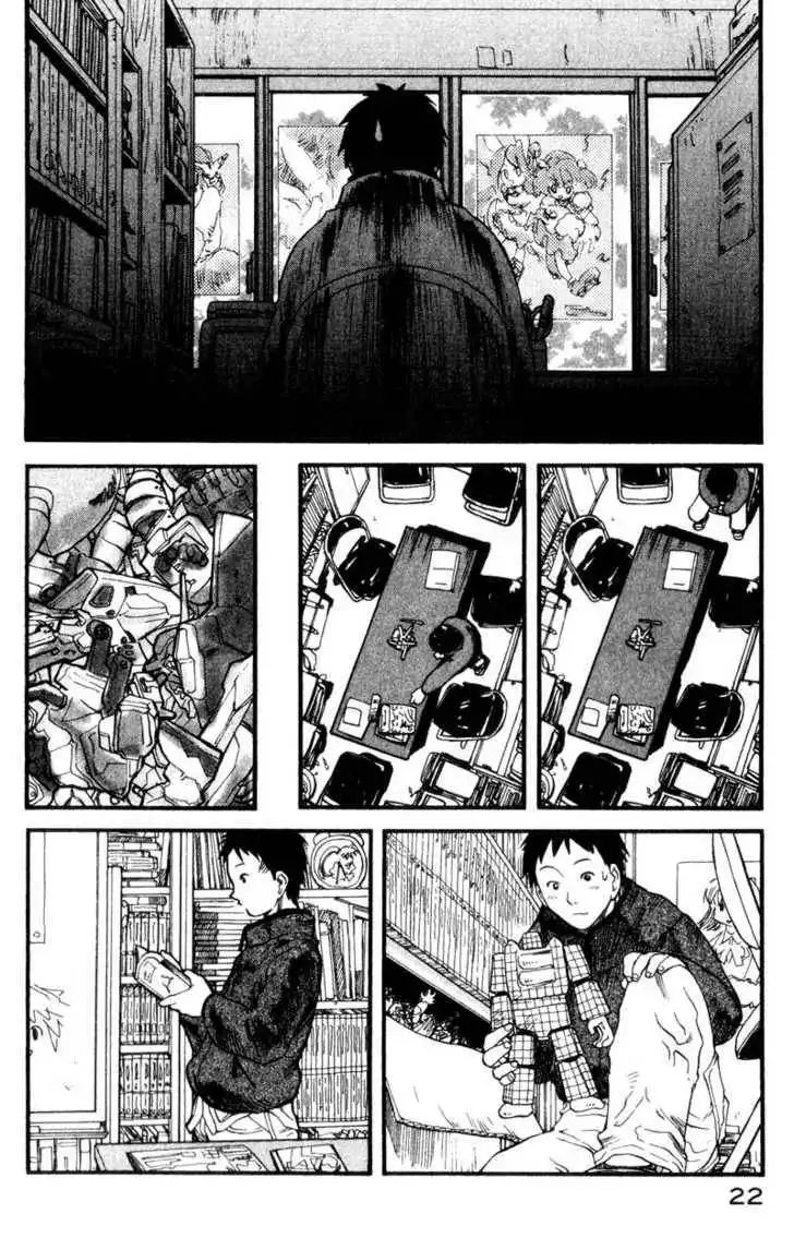 Genshiken - The Society for the Study of Modern Visual Culture Chapter 1