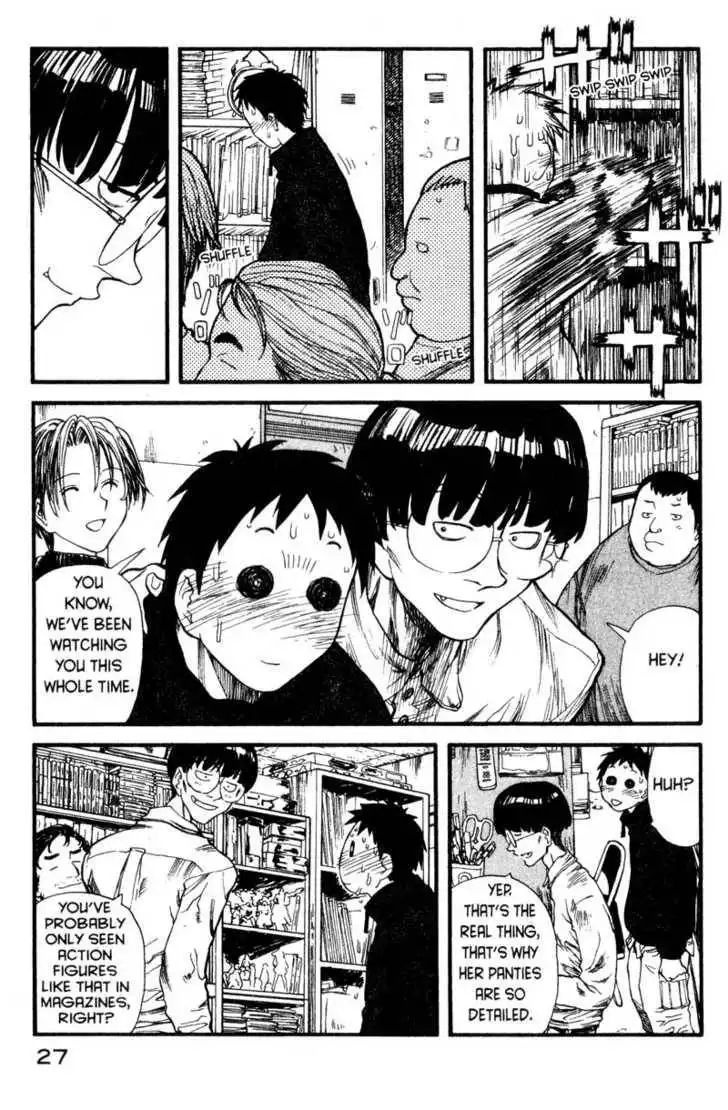 Genshiken - The Society for the Study of Modern Visual Culture Chapter 1