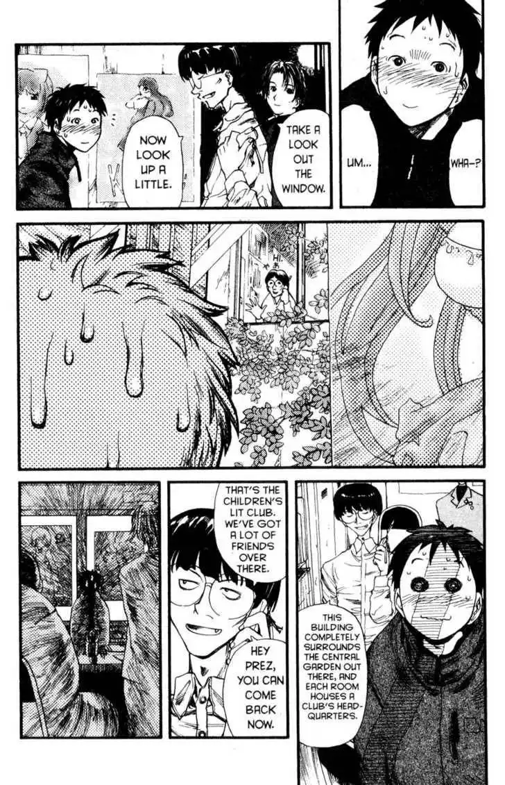 Genshiken - The Society for the Study of Modern Visual Culture Chapter 1