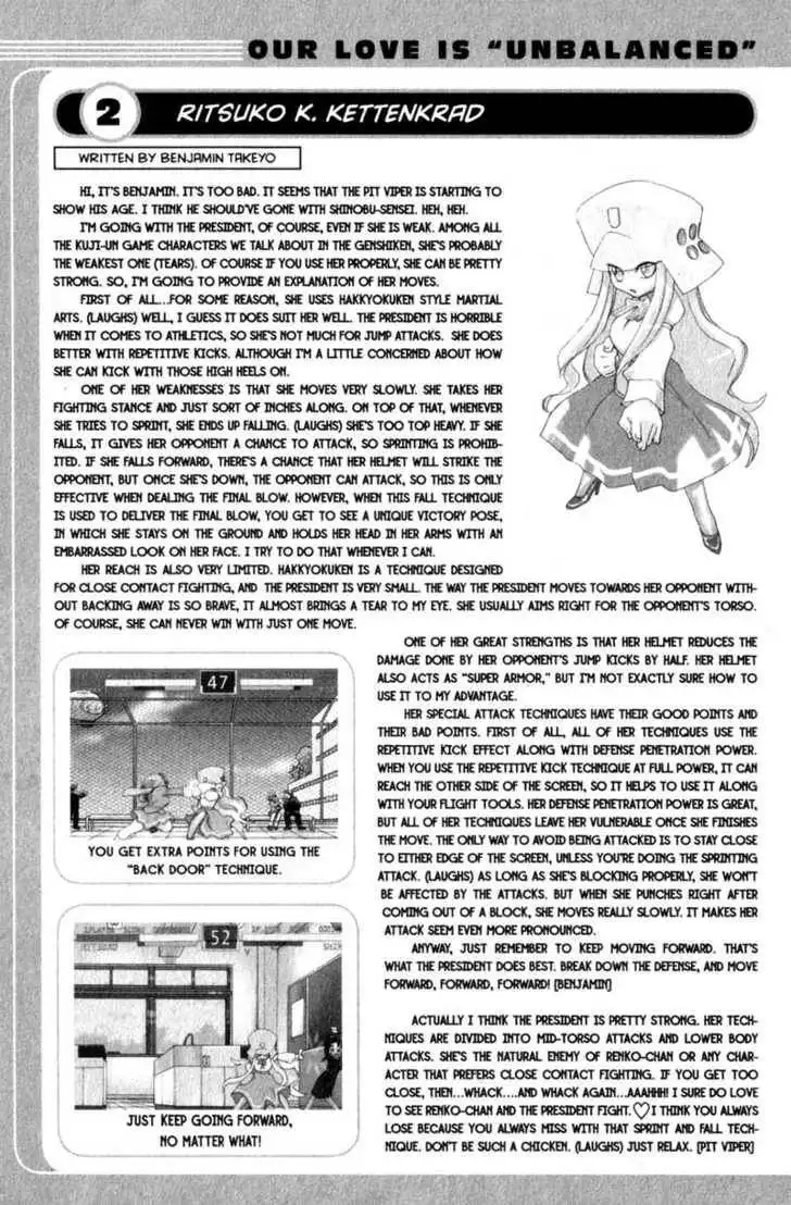 Genshiken - The Society for the Study of Modern Visual Culture Chapter 14