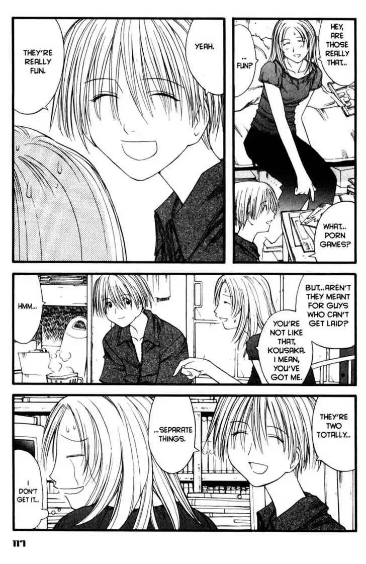 Genshiken - The Society for the Study of Modern Visual Culture Chapter 17