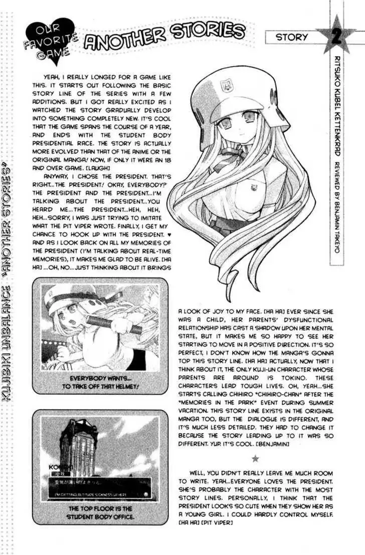 Genshiken - The Society for the Study of Modern Visual Culture Chapter 20