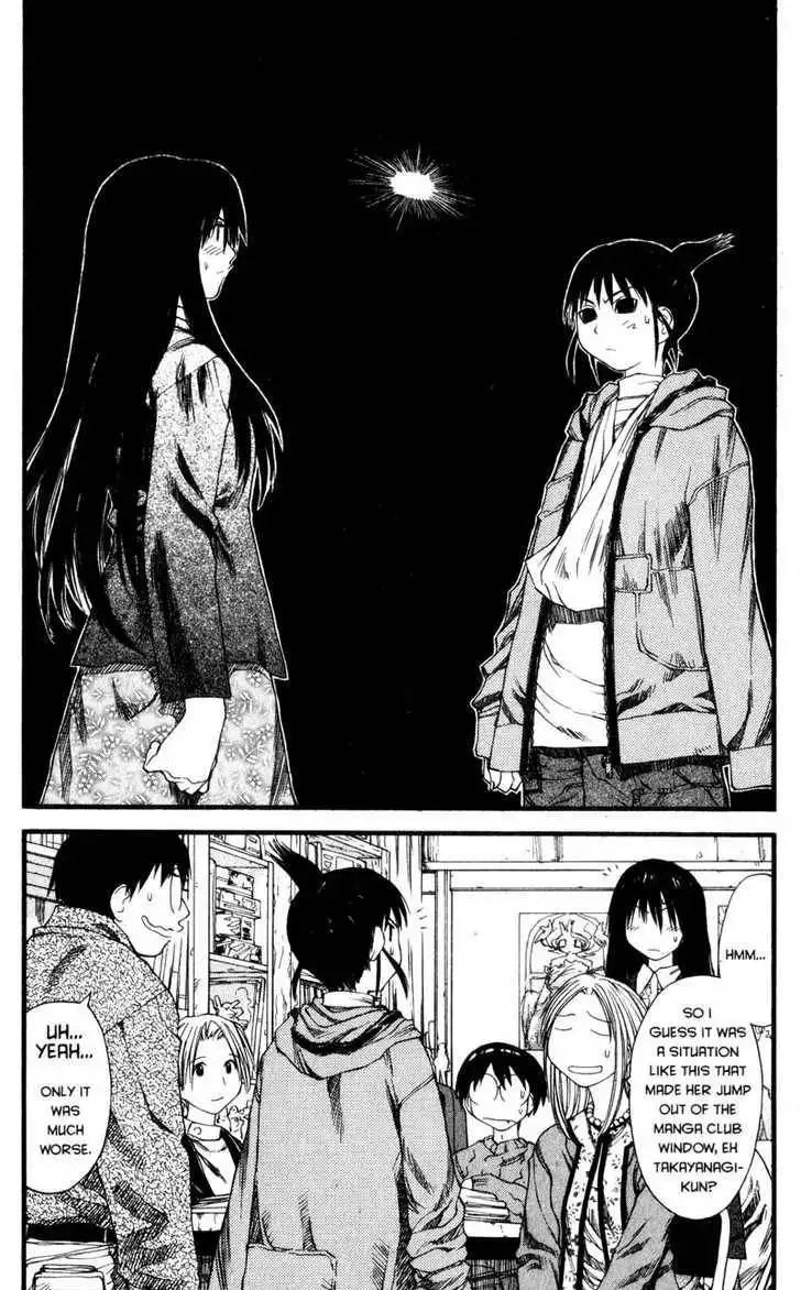 Genshiken - The Society for the Study of Modern Visual Culture Chapter 24