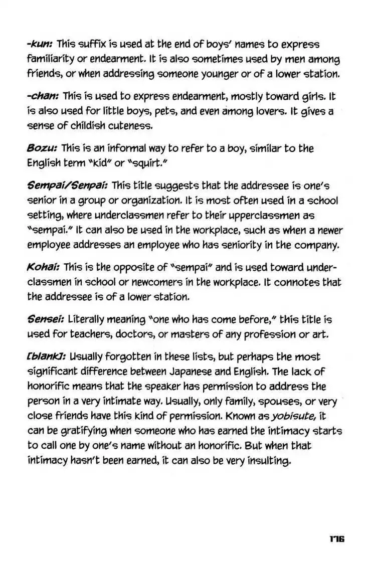 Genshiken - The Society for the Study of Modern Visual Culture Chapter 24