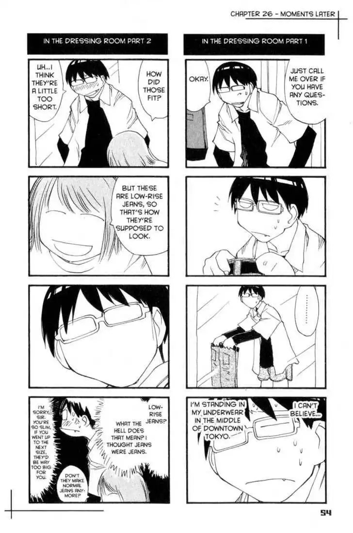 Genshiken - The Society for the Study of Modern Visual Culture Chapter 26