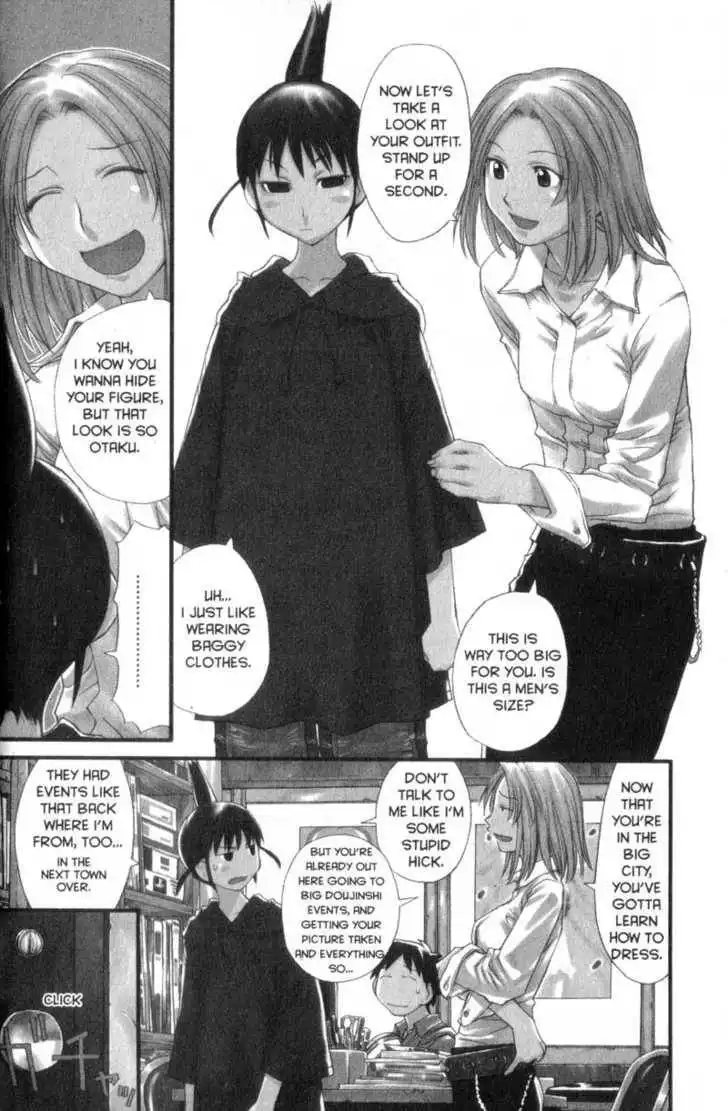 Genshiken - The Society for the Study of Modern Visual Culture Chapter 26