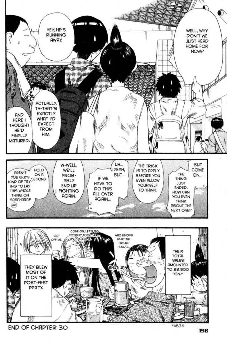 Genshiken - The Society for the Study of Modern Visual Culture Chapter 30