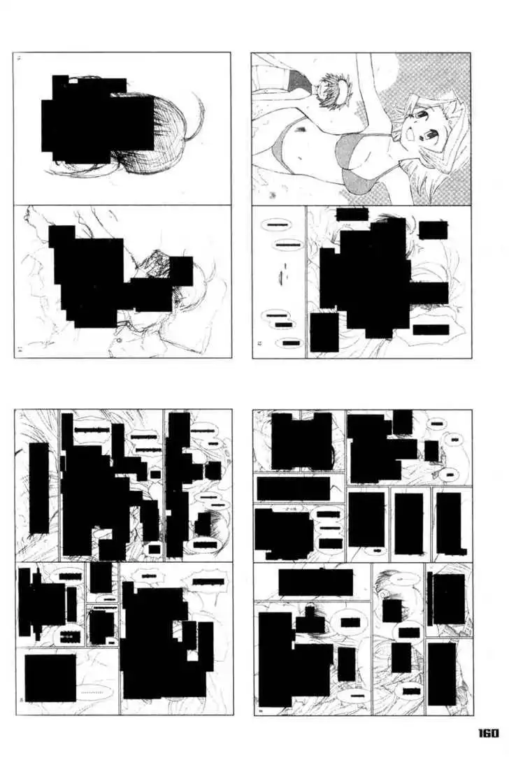 Genshiken - The Society for the Study of Modern Visual Culture Chapter 30