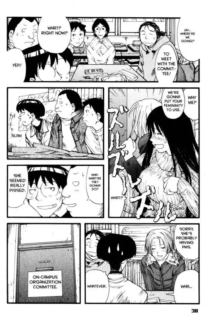 Genshiken - The Society for the Study of Modern Visual Culture Chapter 8