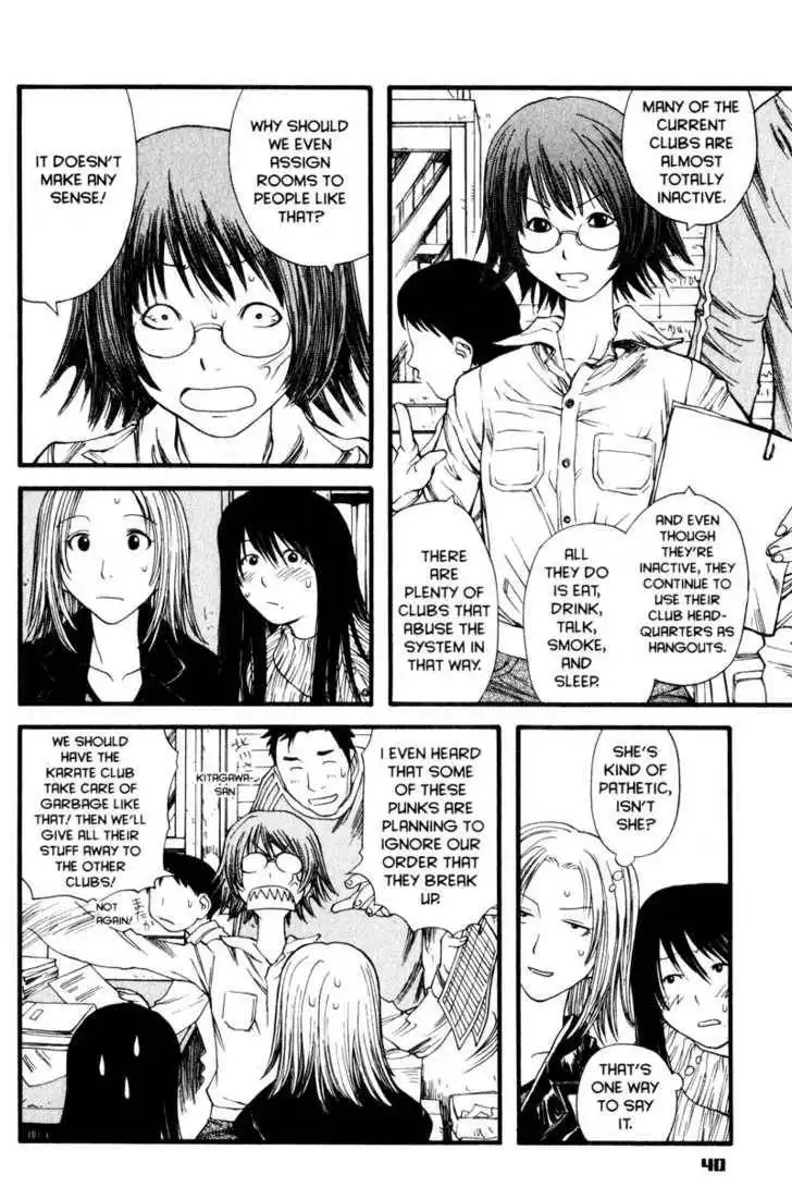 Genshiken - The Society for the Study of Modern Visual Culture Chapter 8