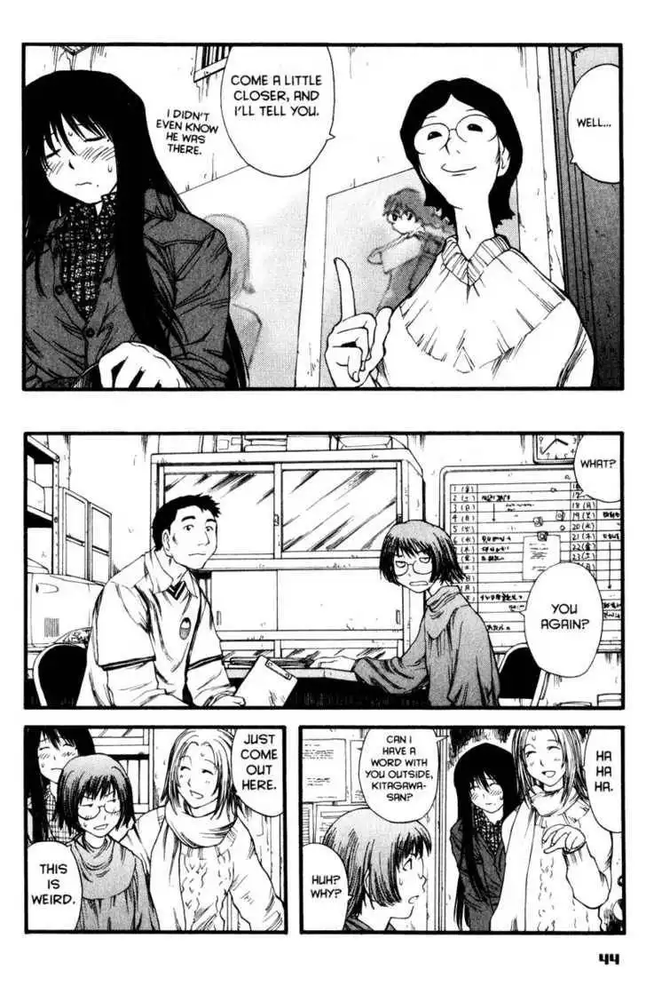 Genshiken - The Society for the Study of Modern Visual Culture Chapter 8