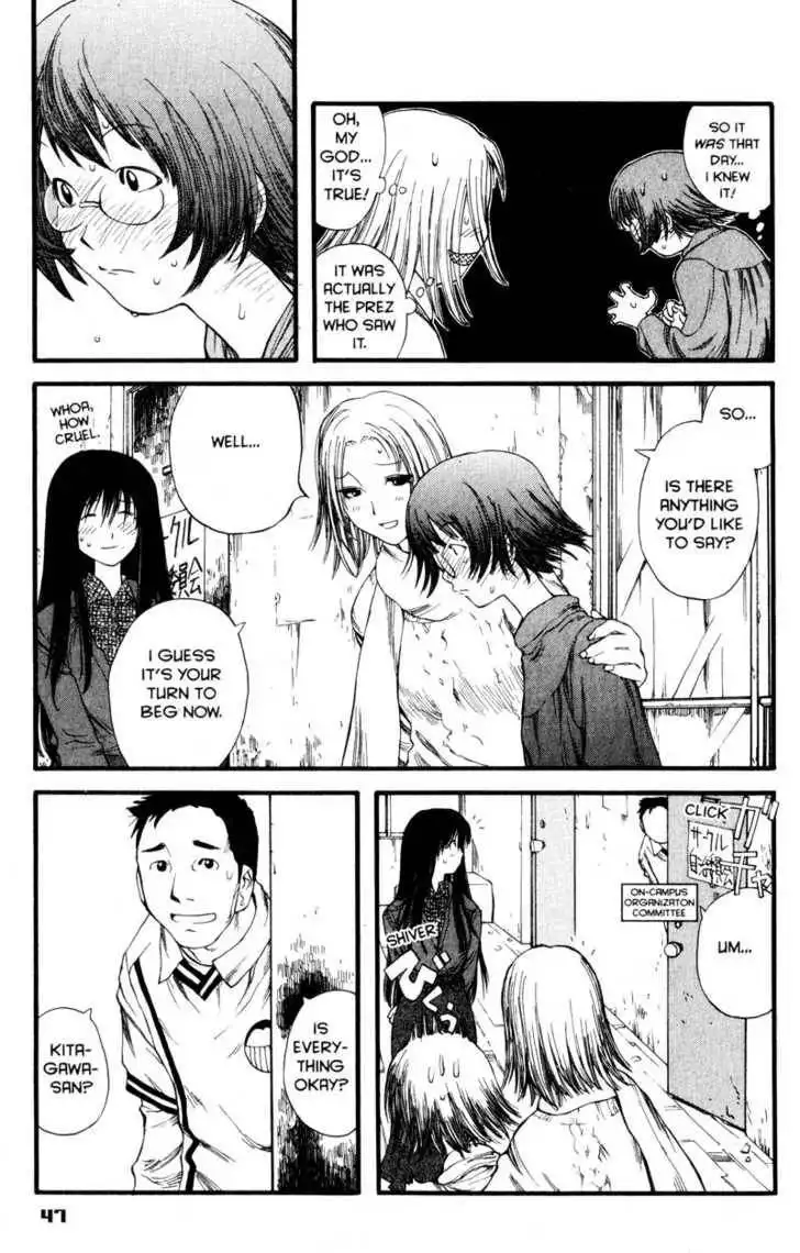 Genshiken - The Society for the Study of Modern Visual Culture Chapter 8