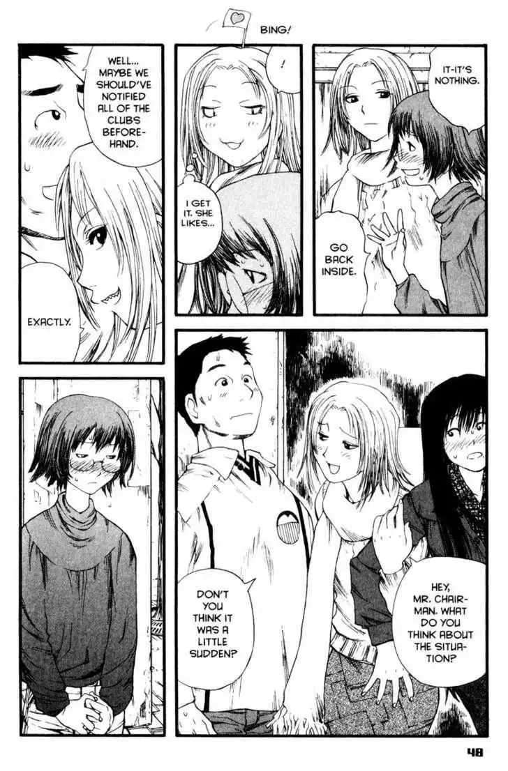 Genshiken - The Society for the Study of Modern Visual Culture Chapter 8