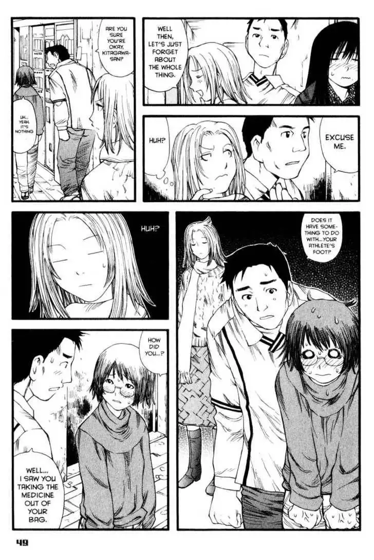 Genshiken - The Society for the Study of Modern Visual Culture Chapter 8