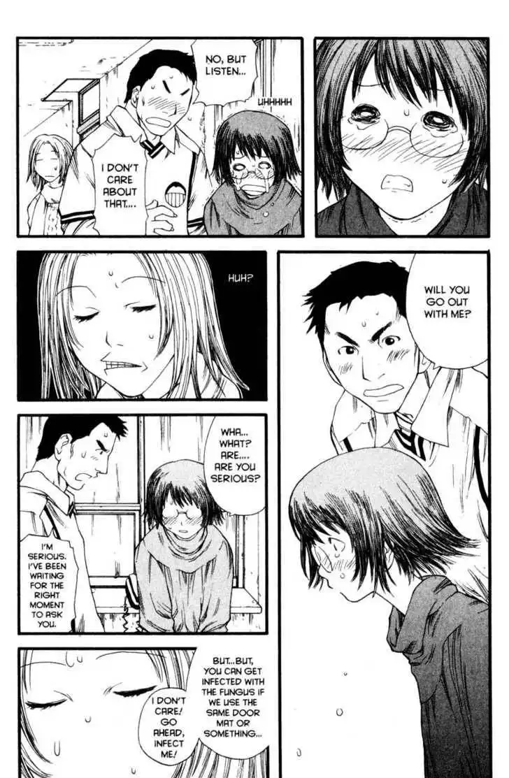 Genshiken - The Society for the Study of Modern Visual Culture Chapter 8