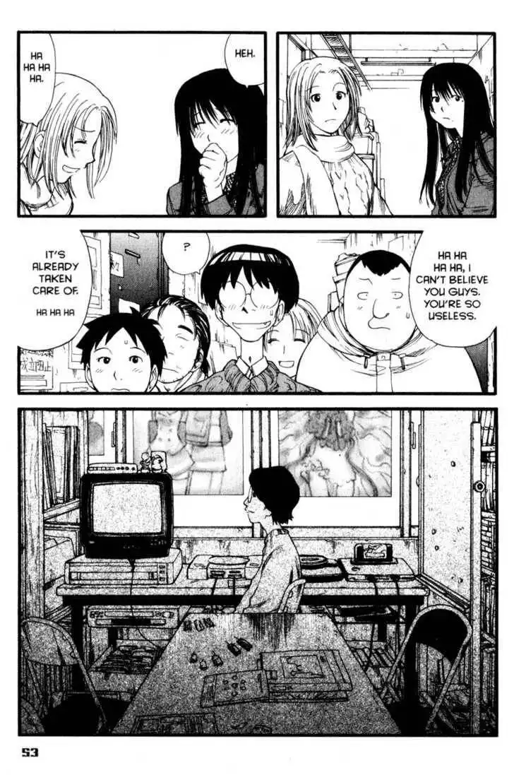 Genshiken - The Society for the Study of Modern Visual Culture Chapter 8