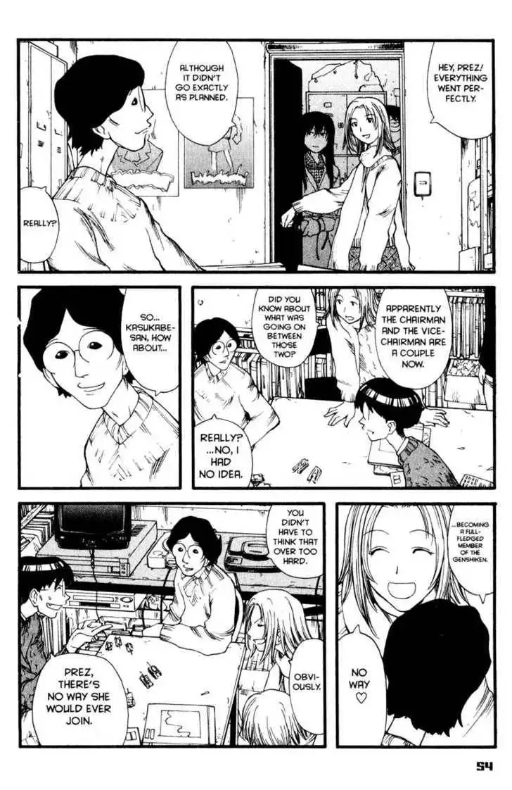 Genshiken - The Society for the Study of Modern Visual Culture Chapter 8