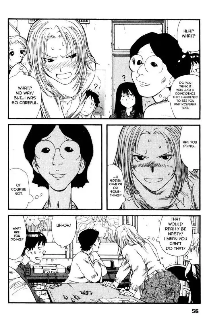 Genshiken - The Society for the Study of Modern Visual Culture Chapter 8