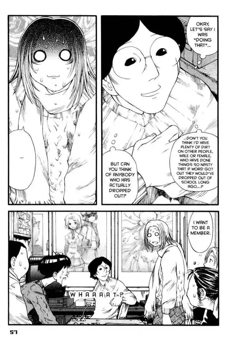 Genshiken - The Society for the Study of Modern Visual Culture Chapter 8