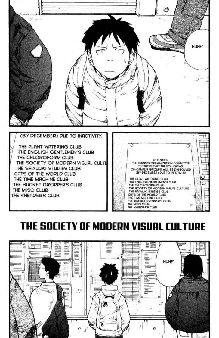 Genshiken - The Society for the Study of Modern Visual Culture Chapter 8