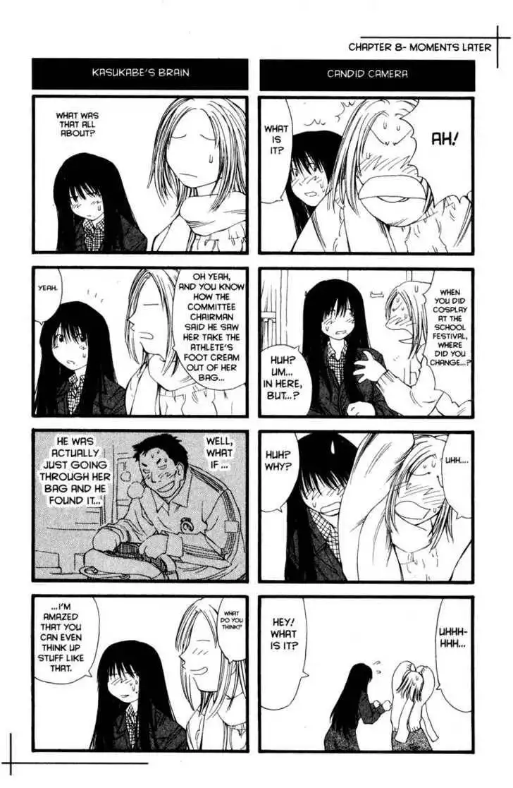 Genshiken - The Society for the Study of Modern Visual Culture Chapter 8