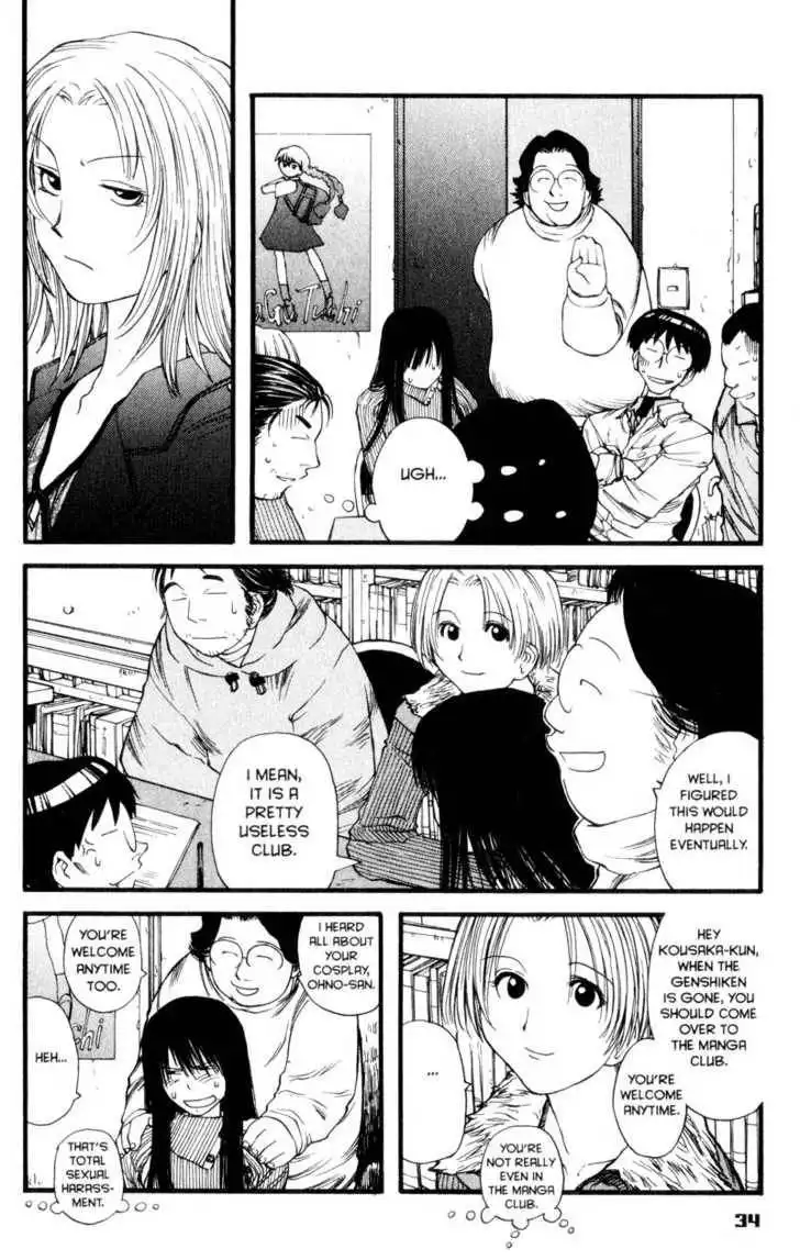 Genshiken - The Society for the Study of Modern Visual Culture Chapter 8