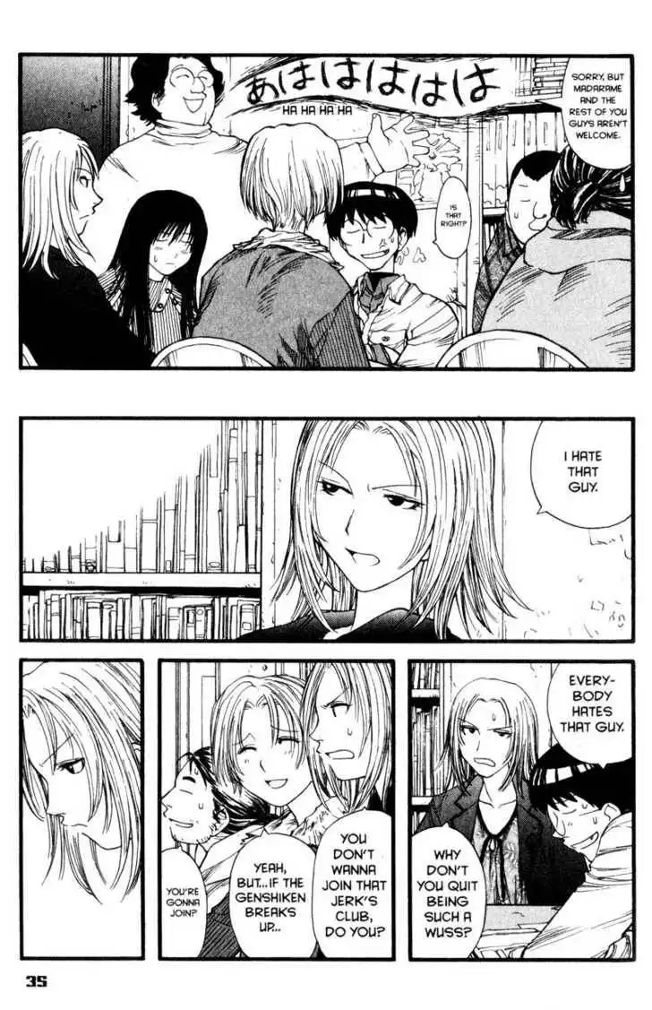 Genshiken - The Society for the Study of Modern Visual Culture Chapter 8