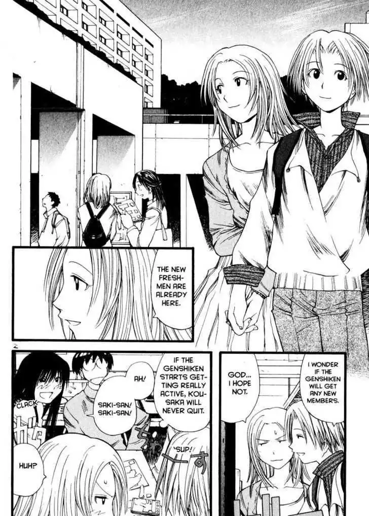 Genshiken Nidaime - The Society for the Study of Modern Visual Culture II Chapter 12