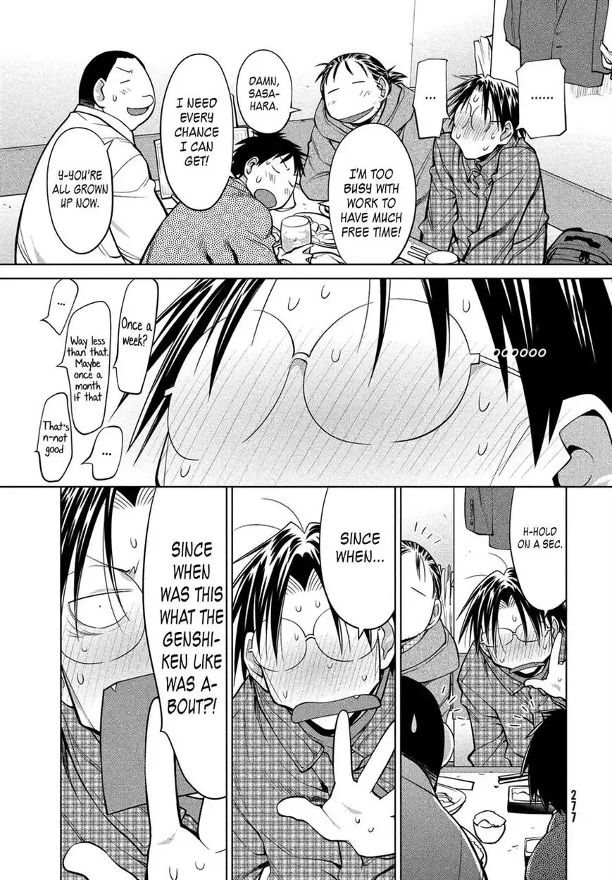 Genshiken Nidaime - The Society for the Study of Modern Visual Culture II Chapter 125