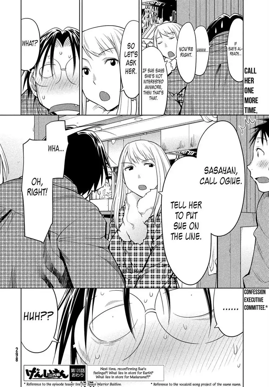 Genshiken Nidaime - The Society for the Study of Modern Visual Culture II Chapter 125