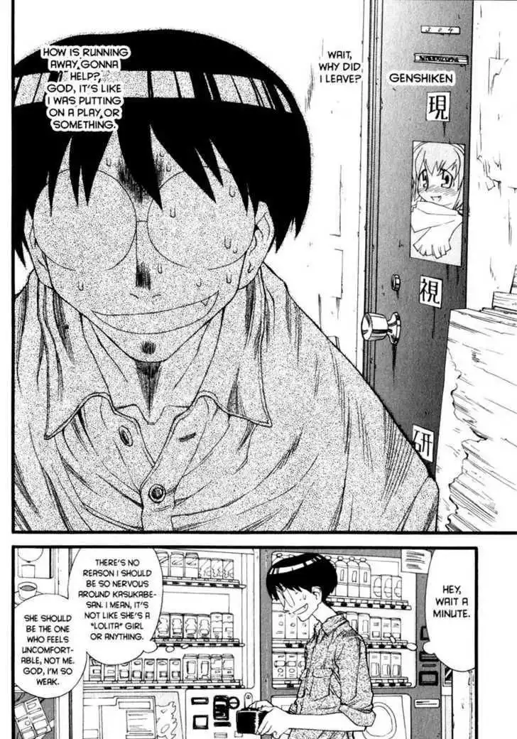 Genshiken Nidaime - The Society for the Study of Modern Visual Culture II Chapter 14