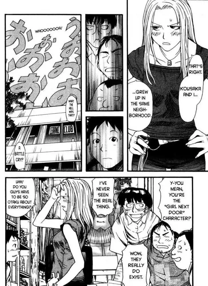 Genshiken Nidaime - The Society for the Study of Modern Visual Culture II Chapter 4