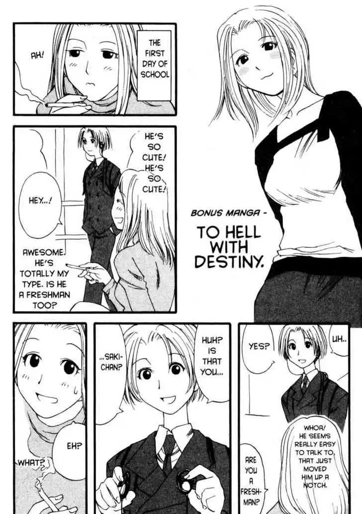 Genshiken Nidaime - The Society for the Study of Modern Visual Culture II Chapter 6