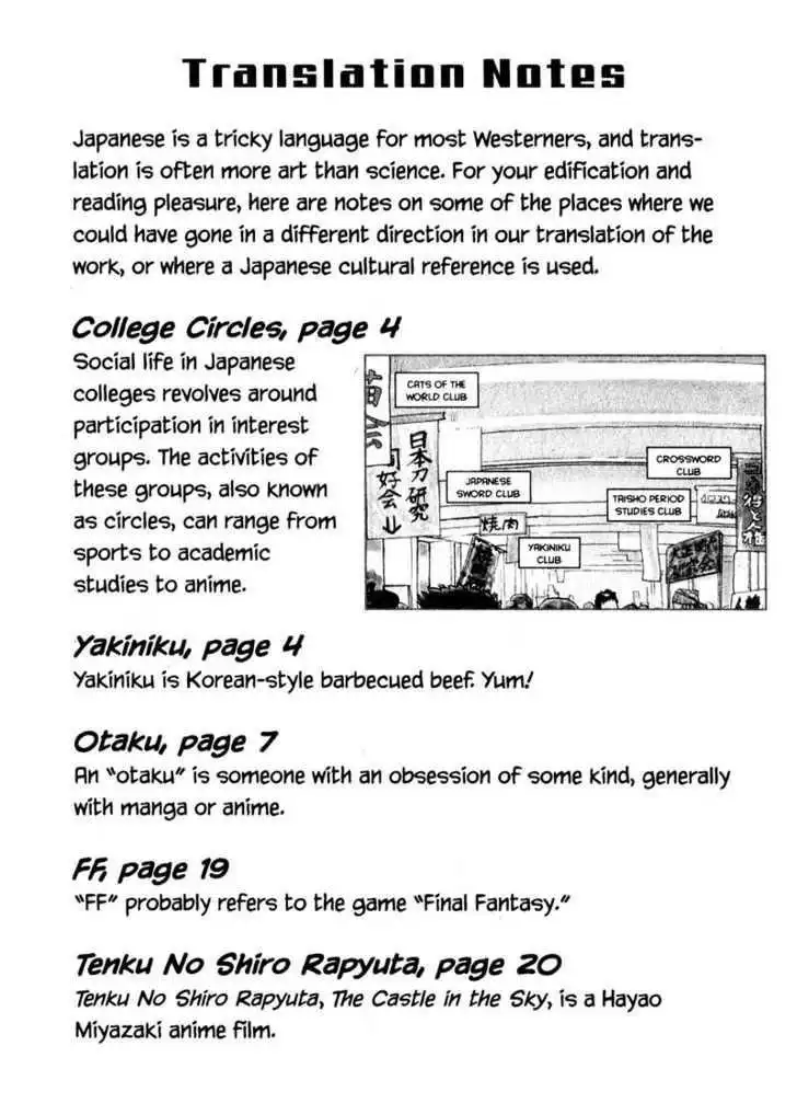 Genshiken Nidaime - The Society for the Study of Modern Visual Culture II Chapter 6