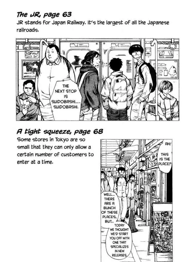 Genshiken Nidaime - The Society for the Study of Modern Visual Culture II Chapter 6