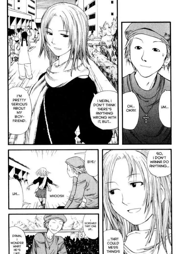 Genshiken Nidaime - The Society for the Study of Modern Visual Culture II Chapter 7